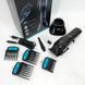 Машинка для стрижки волос VGR Hair Clipper V-653 Voyager, беспроводная электробритва, для дома 00014379 фото 12