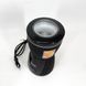 Кофемолка MAGIO MG-205 200 Вт, Кофемолка бытовая электрическая, Портативная кофемолка, Измельчитель кофе 00018860 фото 5