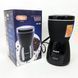 Кофемолка MAGIO MG-205 200 Вт, Кофемолка бытовая электрическая, Портативная кофемолка, Измельчитель кофе 00018860 фото 2
