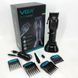 Машинка для стрижки волос VGR Hair Clipper V-653 Voyager, беспроводная электробритва, для дома 00014379 фото 13