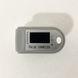 Пульсоксиметр fingertip pulse oximeter sp07 00015089 фото 4
