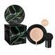 Кушон Mushroom Head Beauty Cream BB крем-пудра, Natural 00012514 фото 1