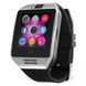 Смарт-часы Smart Watch Q18. Цвет: серебряный 00022431 фото 5