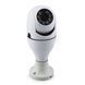 Камера видеонаблюдения лампочка CAM L1 E27 WIFI IP 360/90 поворотная 00017296 фото 23