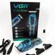 Тример для волосся та бороди професійний VGR V-923 акумуляторний з LED-індикатором 00014567 фото 20