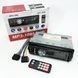 Автомагнітола MP3 1095/7336 BT ISO зі знімною панеллю 1DIN 4х50Вт, Автомагнітола стерео звук 00016810 фото 4