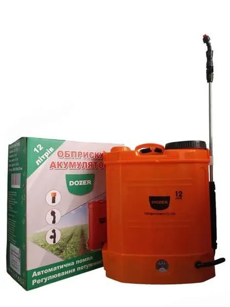 Обприскувач акумуляторний DOZER 12 літрів, Ранцевий електричний обприскувач для саду CL-12А 00013767 фото