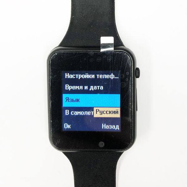 Смарт-часы Smart Watch A1 умные электронные со слотом под sim-карту + карту памяти micro-sd. Цвет: черный 00022423 фото