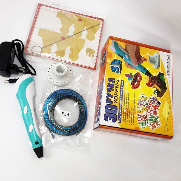 3D ручка Smart 3D Pen 2 c LCD дисплеем, Интересная ручка 3д для детей, Оригинальная. Цвет: голубой 00015790 фото