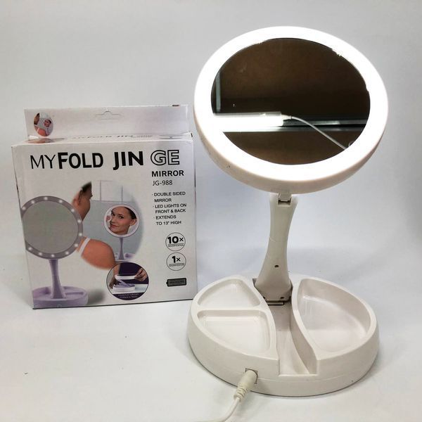 Складное зеркало для макияжа с Led подсветкой круглое увеличительное 10x My Fold Away Mirror. Цвет: белый 00015486 фото