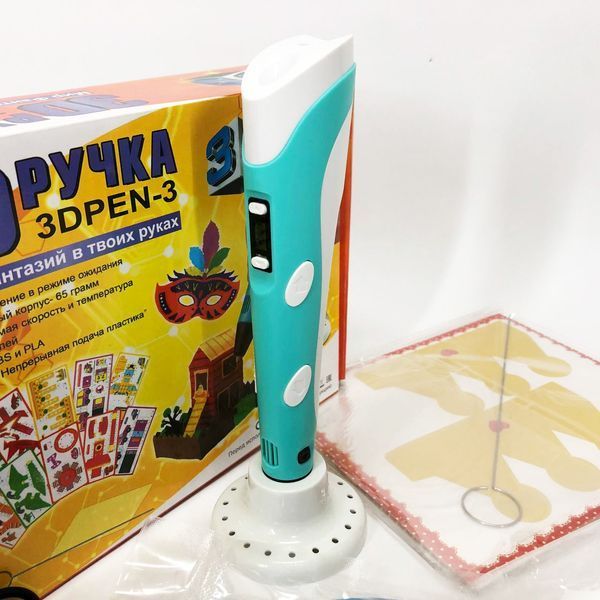 3D ручка Smart 3D Pen 2 c LCD дисплеем, Интересная ручка 3д для детей, Оригинальная. Цвет: голубой 00015790 фото