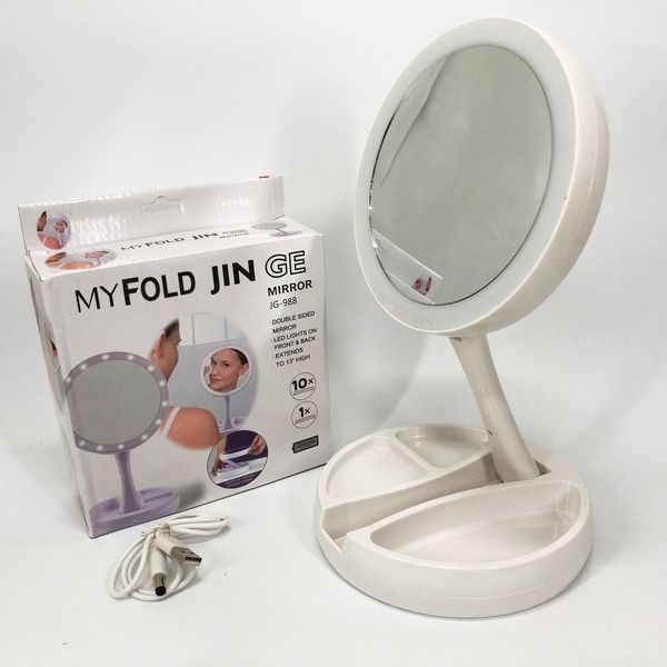Складное зеркало для макияжа с Led подсветкой круглое увеличительное 10x My Fold Away Mirror. Цвет: белый 00015486 фото