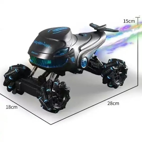 Машинка всюдихода джип на пульті керування з парогенератором S-Drift S883 00015857 фото