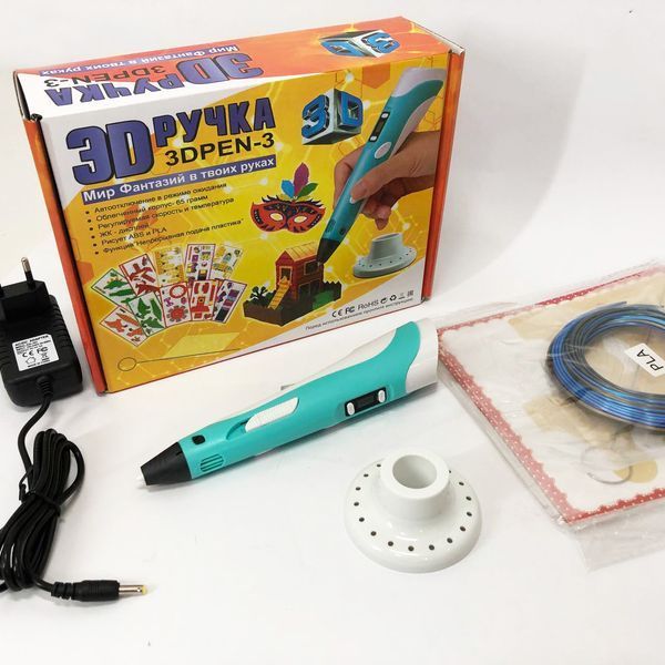 3D ручка Smart 3D Pen 2 c LCD дисплеем, Интересная ручка 3д для детей, Оригинальная. Цвет: голубой 00015790 фото