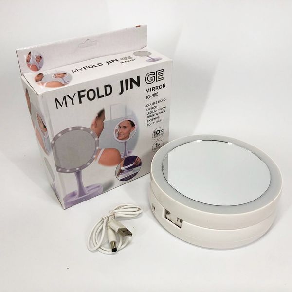 Складное зеркало для макияжа с Led подсветкой круглое увеличительное 10x My Fold Away Mirror. Цвет: белый 00015486 фото