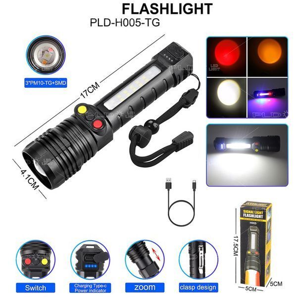 Ліхтар ручний PLD-H005-3PM10-TG +14SMD, білий, жовтий, червоний 00023230 фото