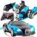 Машинка Трансформер Bugatti Size 18 см Robot Car синя з пультом 00015885 фото 1