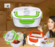Ланчбокс з підігрівом їжі 220V, Electric lunch box, ланч-бокс Зелений pr65638435/1-2 фото 4