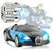 Машинка Трансформер Bugatti Size 18 см Robot Car синя з пультом 00015885 фото 7