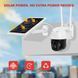 Поворотна погодозахисна сонячна камера безпеки 4G solar cam 1080P 00017367 фото 6