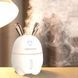 Увлажнитель воздуха Ультразвуковой с LED- подсветкой 7 цветов питание USB Зайка Ночник-увлажнитель 300мл 00018543 фото 1