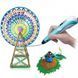 3D ручка Smart 3D Pen 2 c LCD дисплеем, Интересная ручка 3д для детей, Оригинальная. Цвет: голубой 00015790 фото 16