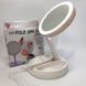 Складное зеркало для макияжа с Led подсветкой круглое увеличительное 10x My Fold Away Mirror. Цвет: белый 00015486 фото 1