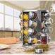 Карусель для специй Spice carousel 16 отсеков. Контейнеры для специй 00019339 фото 1