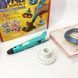 3D ручка Smart 3D Pen 2 c LCD дисплеем, Интересная ручка 3д для детей, Оригинальная. Цвет: голубой 00015790 фото 45