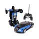 Машинка Трансформер Bugatti Size 18 см Robot Car синя з пультом 00015885 фото 4