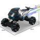 Машинка всюдихода джип на пульті керування з парогенератором S-Drift S883 00015857 фото 2
