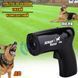 Отпугиватель собак ультразвуковой Scram Animal Chaser расстояние до 10 метров, Пугач для собак 00021968 фото 1