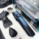Набор для стрижки VGR V-173 BLUE 13 в 1 00014858 фото 7