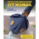 Треугольная швабра с функцией поворота на 360 Multi function Mop MA-89, Швабра с отжимом лентяйка 00013668 фото 3