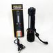 Ліхтар ручний PLD-H005-3PM10-TG +14SMD, білий, жовтий, червоний 00023230 фото 6