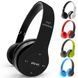 Белый Беспроводные Наушники Wireless P-47 Bluetooth + MicroSD + FM Радио 00024420 фото 8