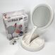 Складное зеркало для макияжа с Led подсветкой круглое увеличительное 10x My Fold Away Mirror. Цвет: белый 00015486 фото 9