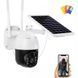 Поворотна погодозахисна сонячна камера безпеки 4G solar cam 1080P 00017367 фото 1