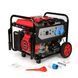 Генератор Gasoline Generator WB4700 50HZ 00022738 фото 1