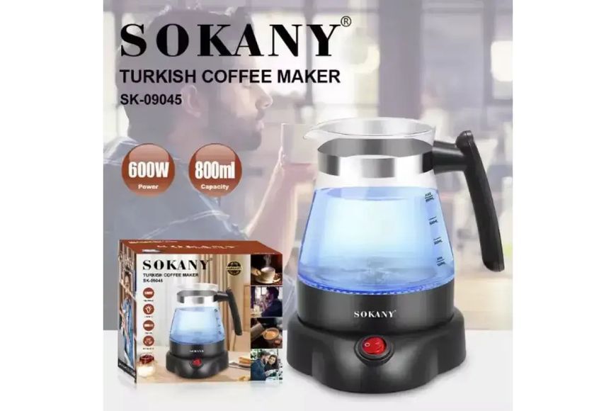 Турка електрична для кави SOKANY SK-09045 00020674 фото