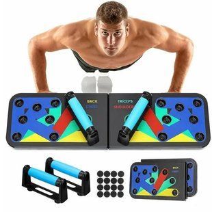 Доска для отжиманий Foldable Push Up Board 14 в 1 упор для отжиманий подставки для отжиманий 00014733 фото