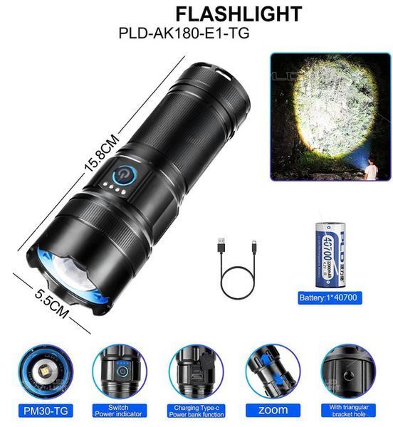 Ліхтар AK180 WHITE LASER LED PM30-TG 00023236 фото