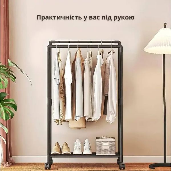 Стійка-вішалка на колесах для речей та взуття (YH9918-1) 00013058 фото