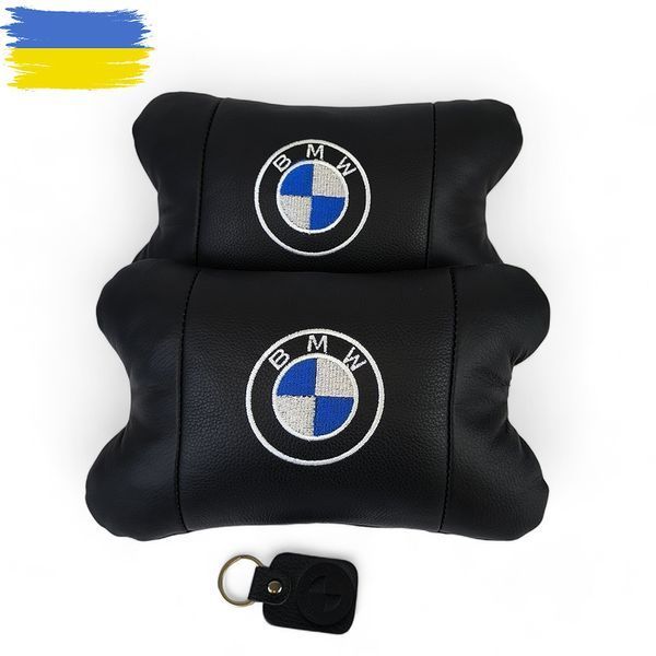 Авто подушки 2 шт &mdash; набор BMW из натуральной кожи, на подголовник в машину, Автомобильная подушка БМВ 00016728 фото