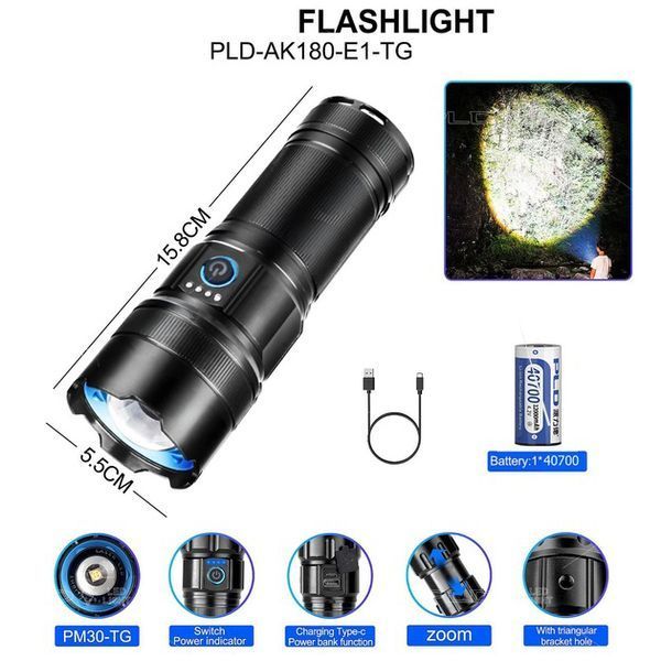 Ліхтар AK180 WHITE LASER LED PM30-TG 00023236 фото