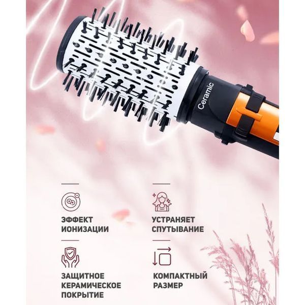 Фен Щітка Gemei Gm-4828 Браш Стайлер гребінець Для Брашинга, Фен щітка 3 в 1, Фен браш Gemei 00014350 фото