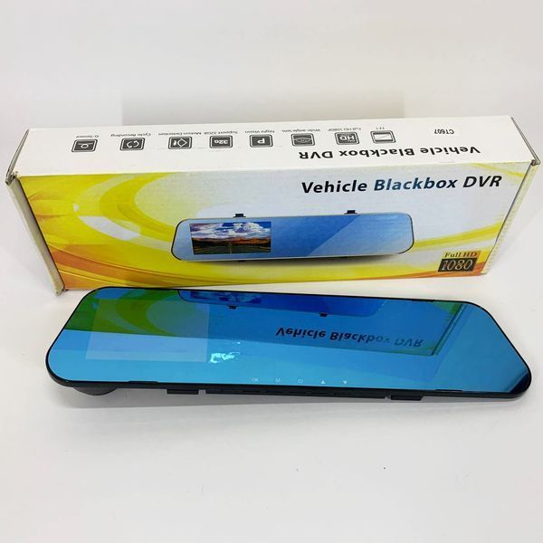 Автомобильный видеорегистратор, зеркало DVR CT-607 дисплей 4.3 дюйма, Автомобильный видеорегистратор Хит 00017075 фото