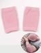 Наколінники антиковзкі дитячі Children Thicken Knee Protector 00015980 фото 4