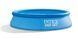 Бассейн Easy Set 244 х 61см, объем 1942л Intex 28106 00013960 фото 2