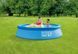 Бассейн Easy Set 244 х 61см, объем 1942л Intex 28106 00013960 фото 1